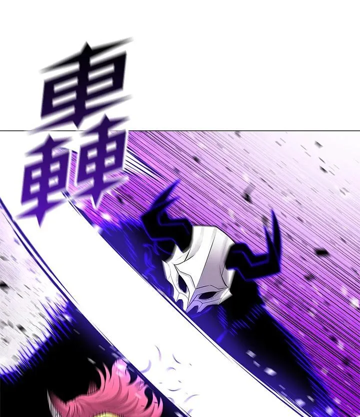 第69话 第45页