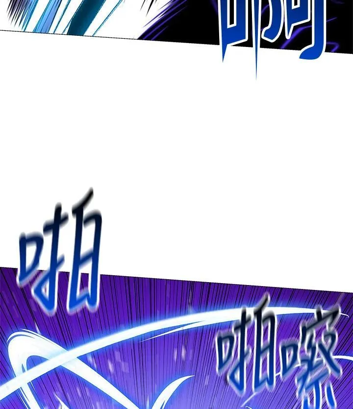 第69话 第48页