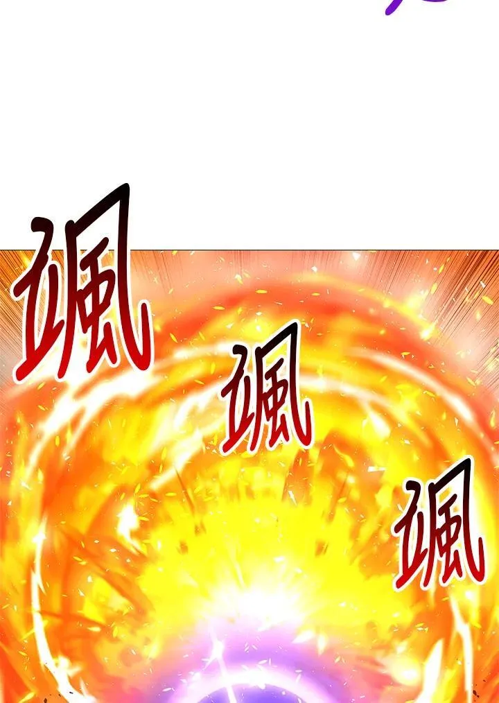 第69话 第57页