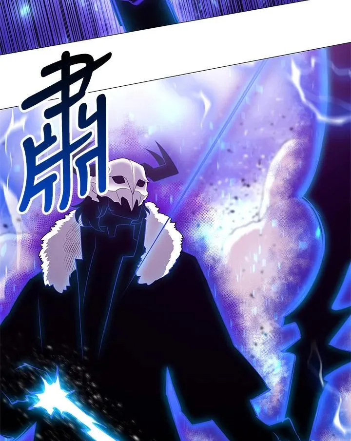 第69话 第62页