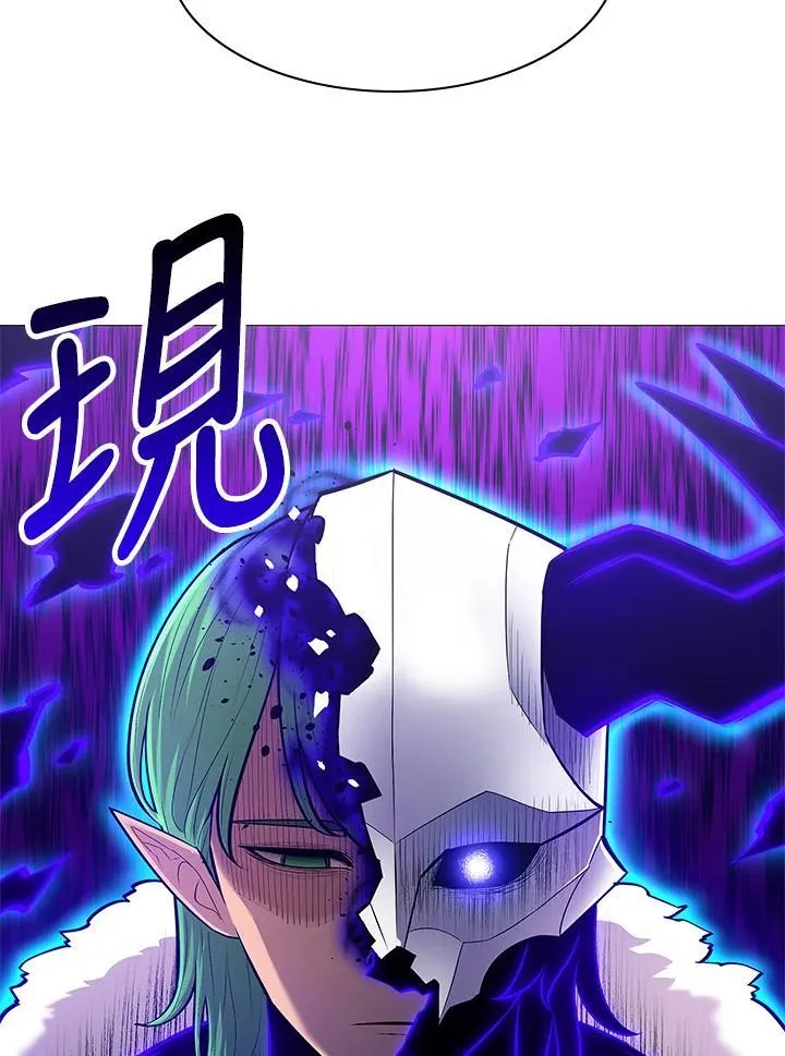 第69话 第91页