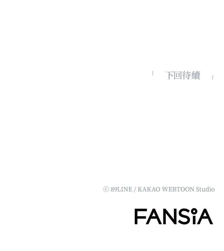 第69话 第93页