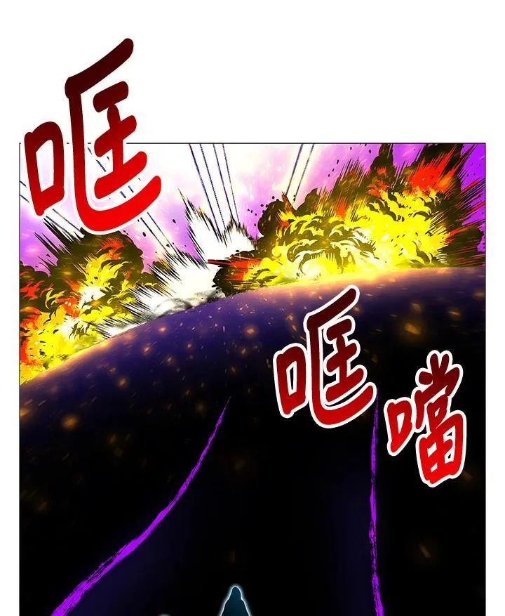 第69话 第94页