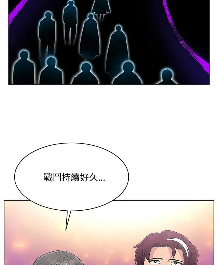 第69话 第95页