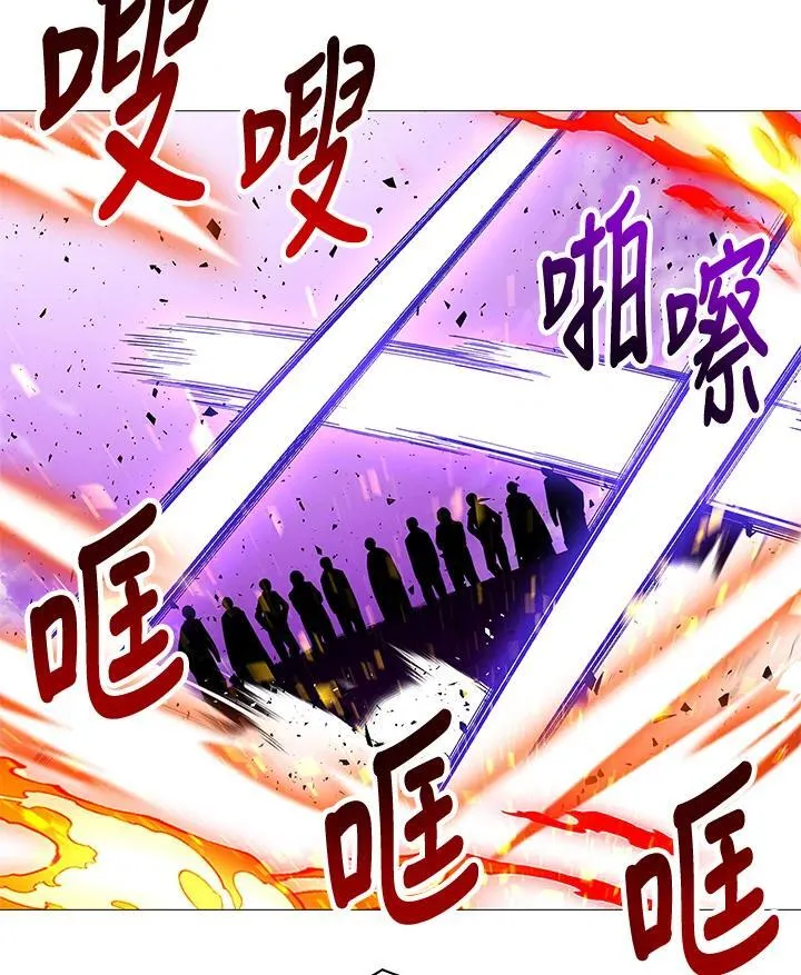 第70话 第4页