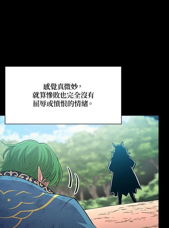 第70话 第59页