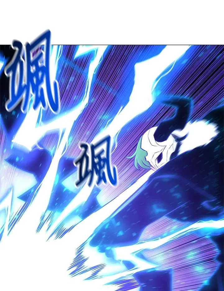 第71话 第72页