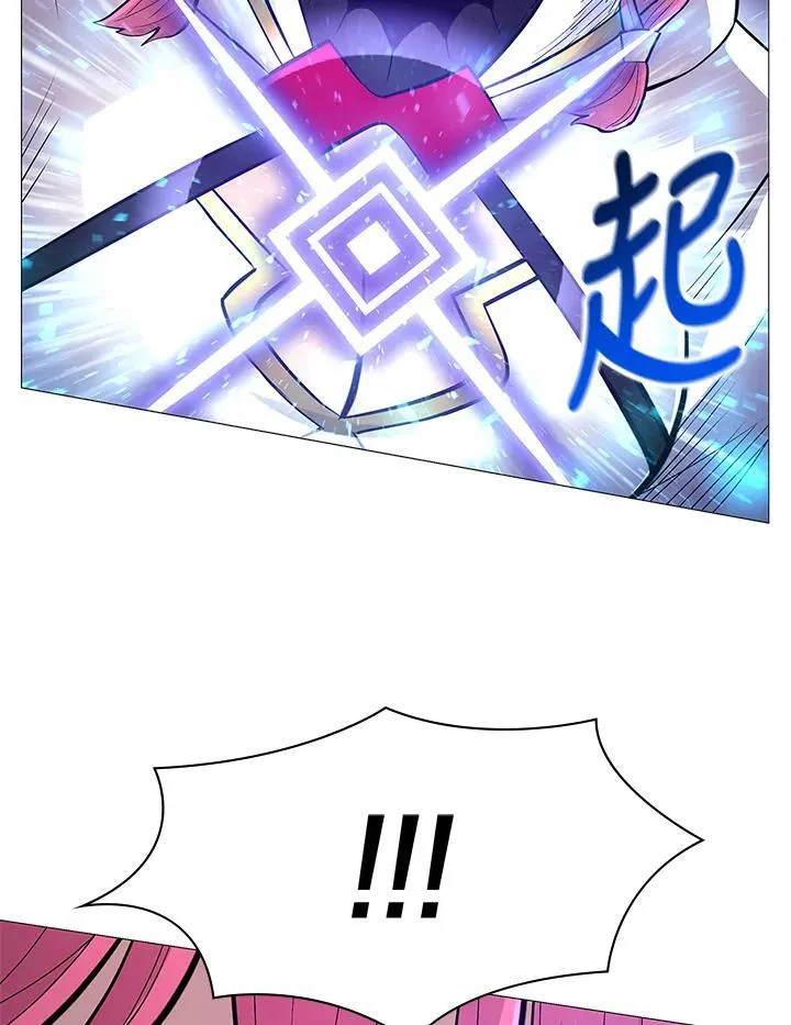 第71话 第76页