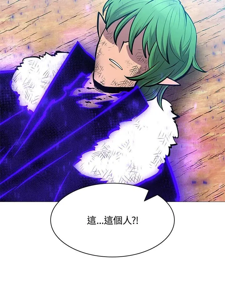 第72话 第19页