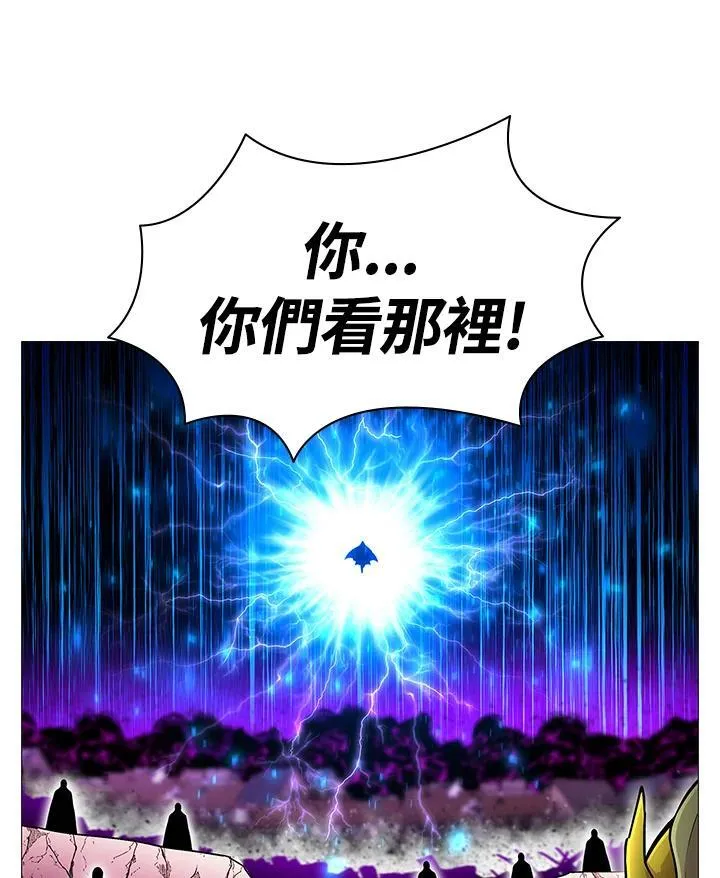 第72话 第30页