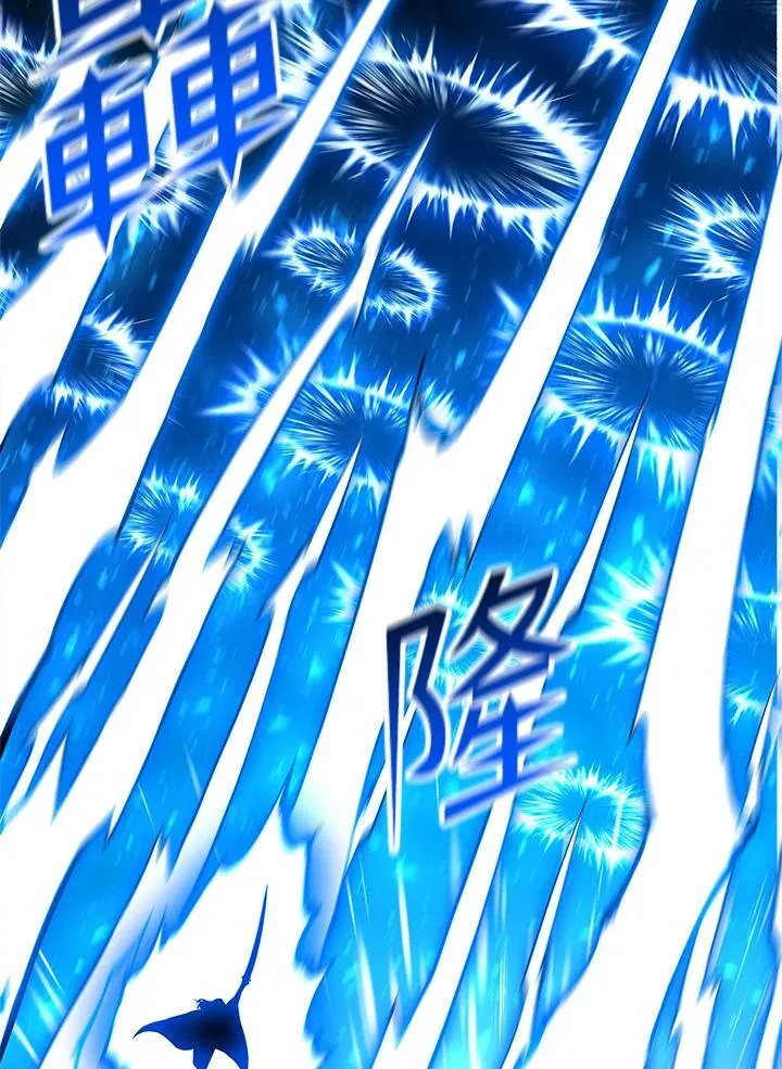 第72话 第38页
