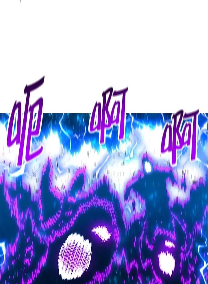 第72话 第40页