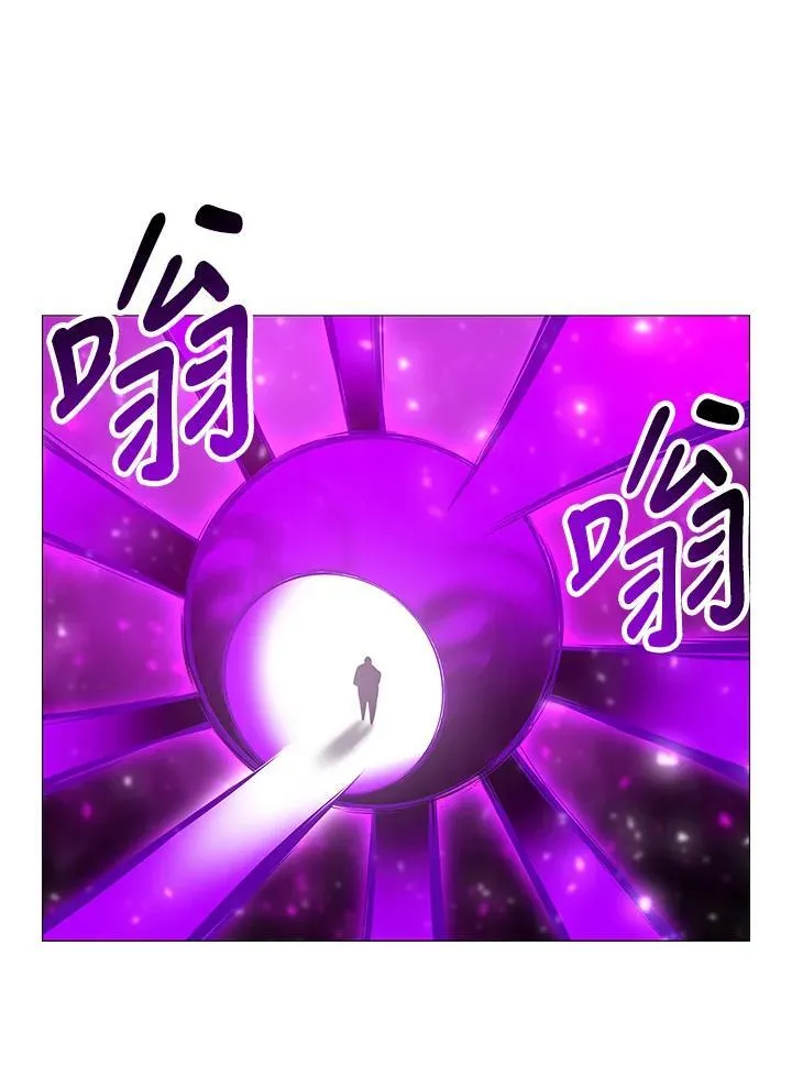 第72话 第91页