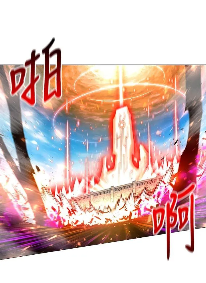 第73话 第6页