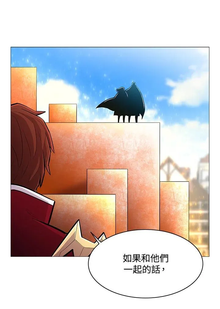 第73话 第14页