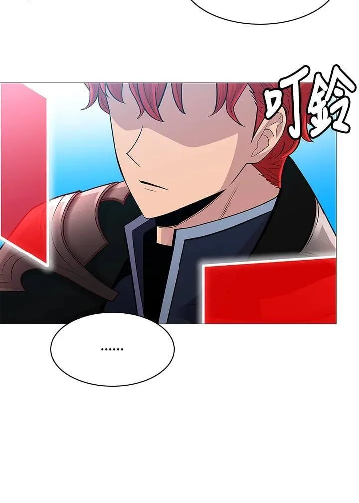 第73话 第51页