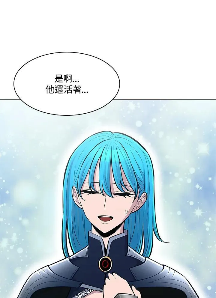 第73话 第72页