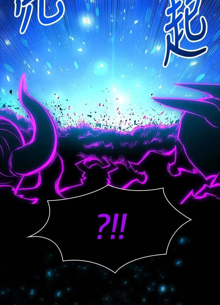 第73话 第85页
