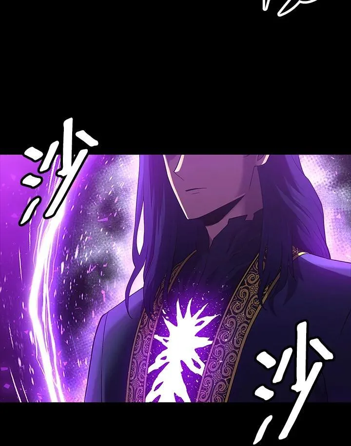 第73话 第91页