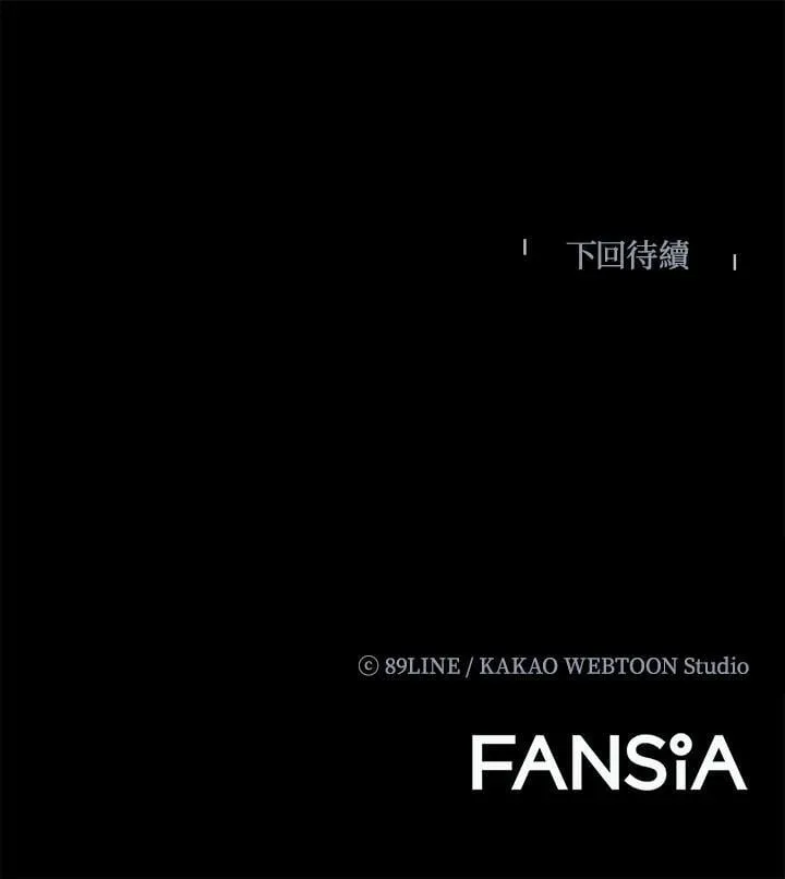 第73话 第102页