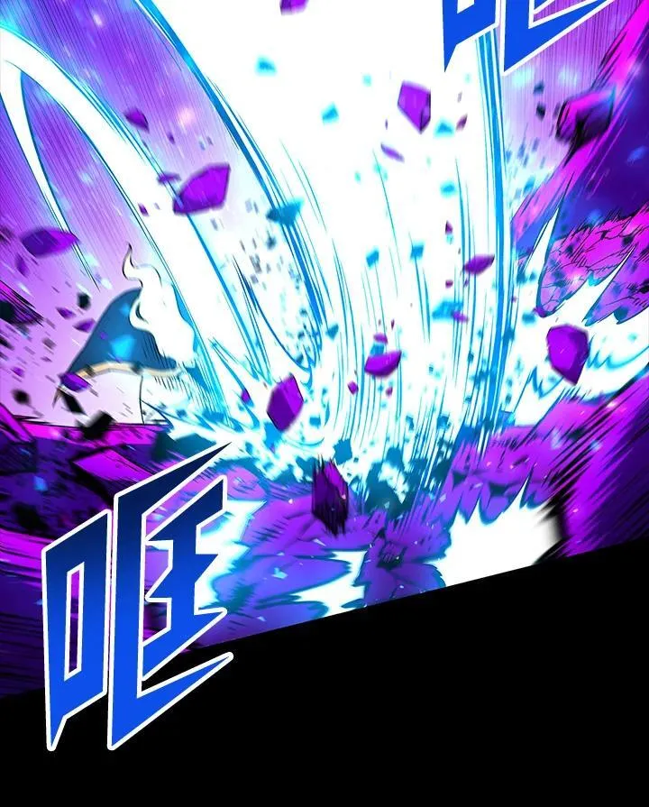 第74话 第7页