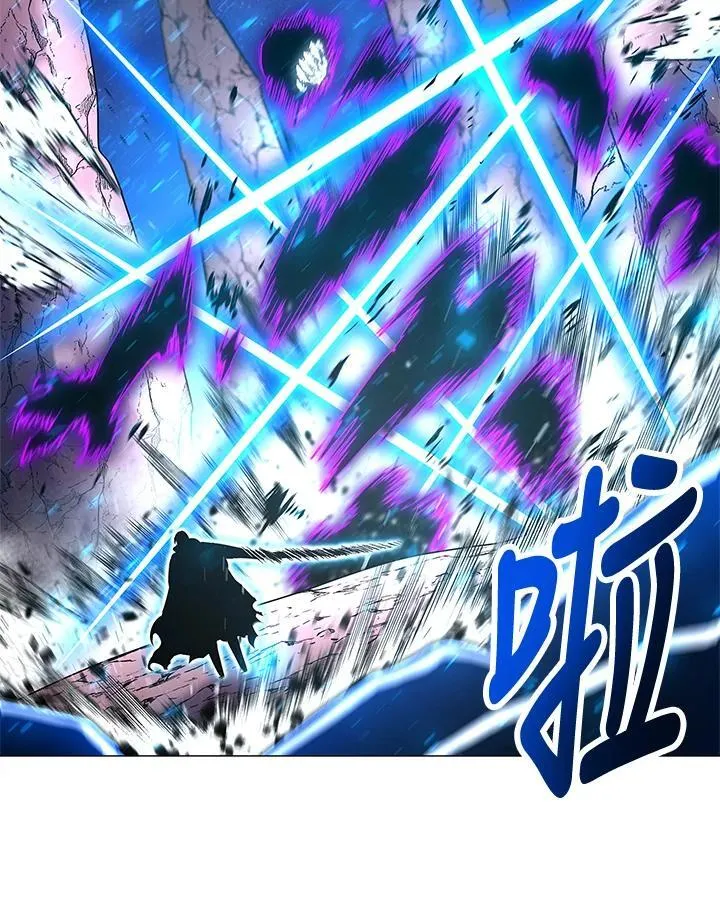 第74话 第87页