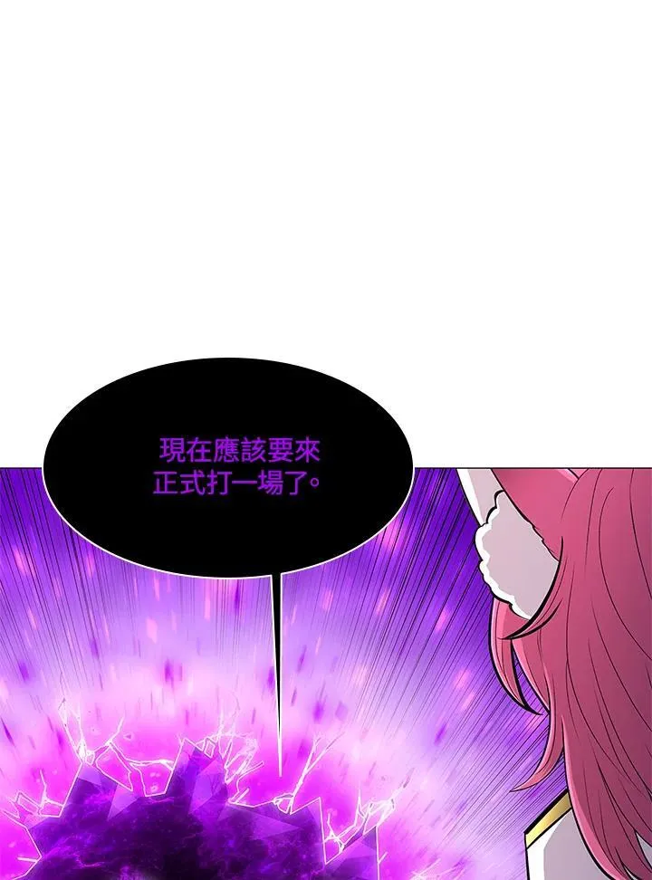 第76话 第36页