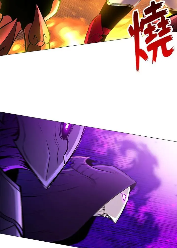 第76话 第54页