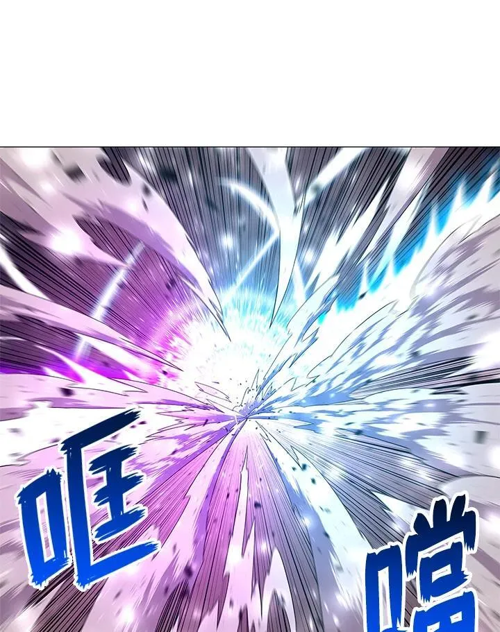 第76话 第56页
