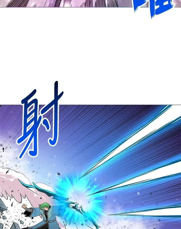第76话 第57页