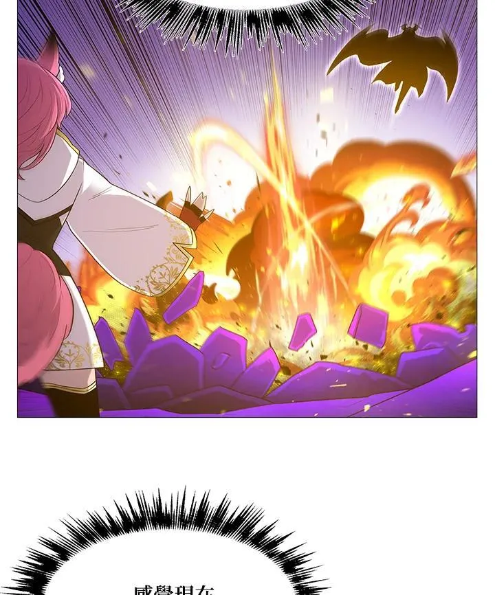 第76话 第73页