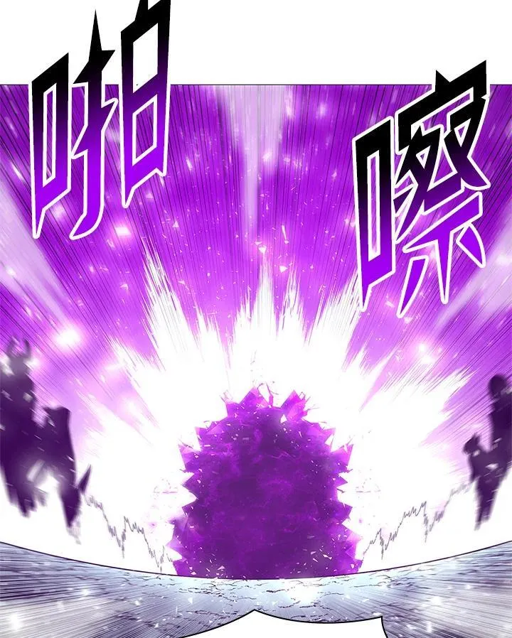 第76话 第80页