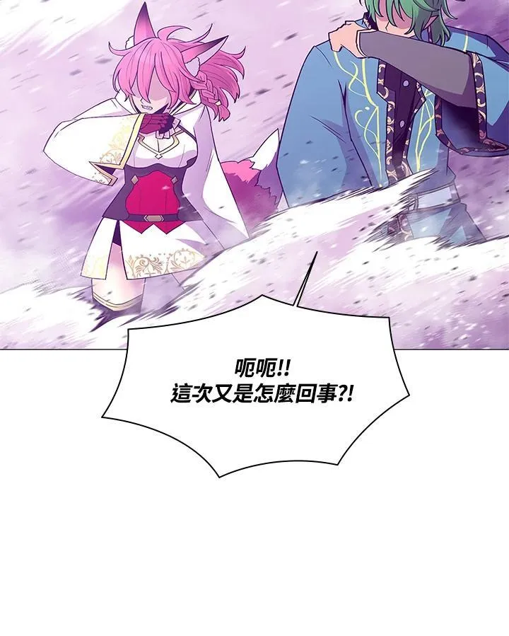 第76话 第82页