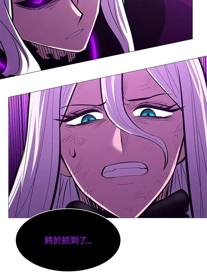 第76话 第86页