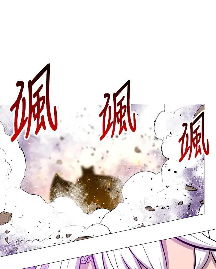 第77话 第36页
