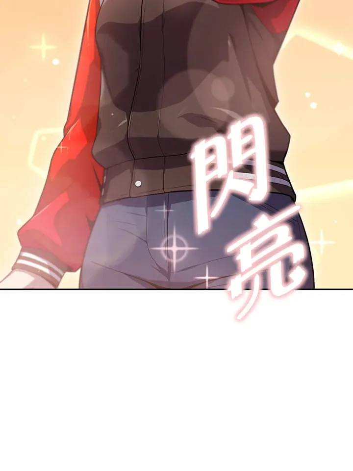 第12话 第12页