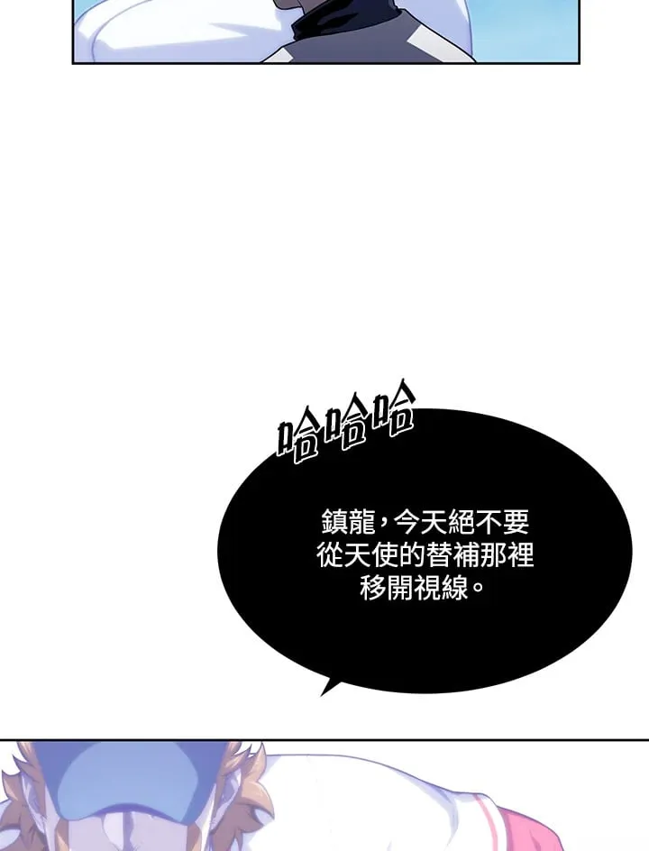 第12话 第62页