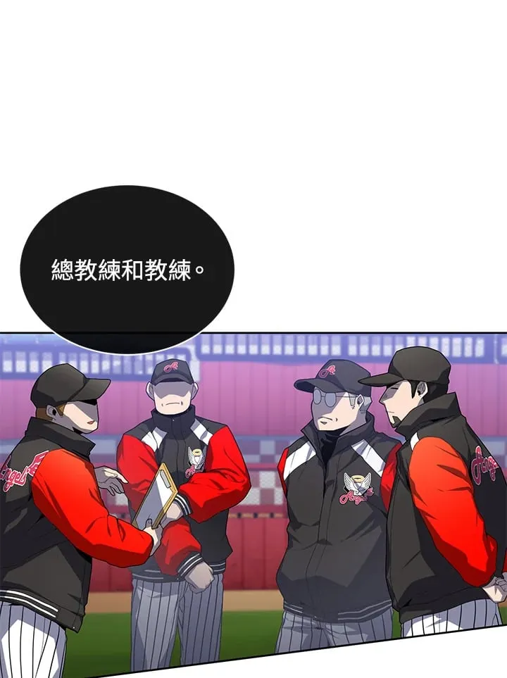 第12话 第64页
