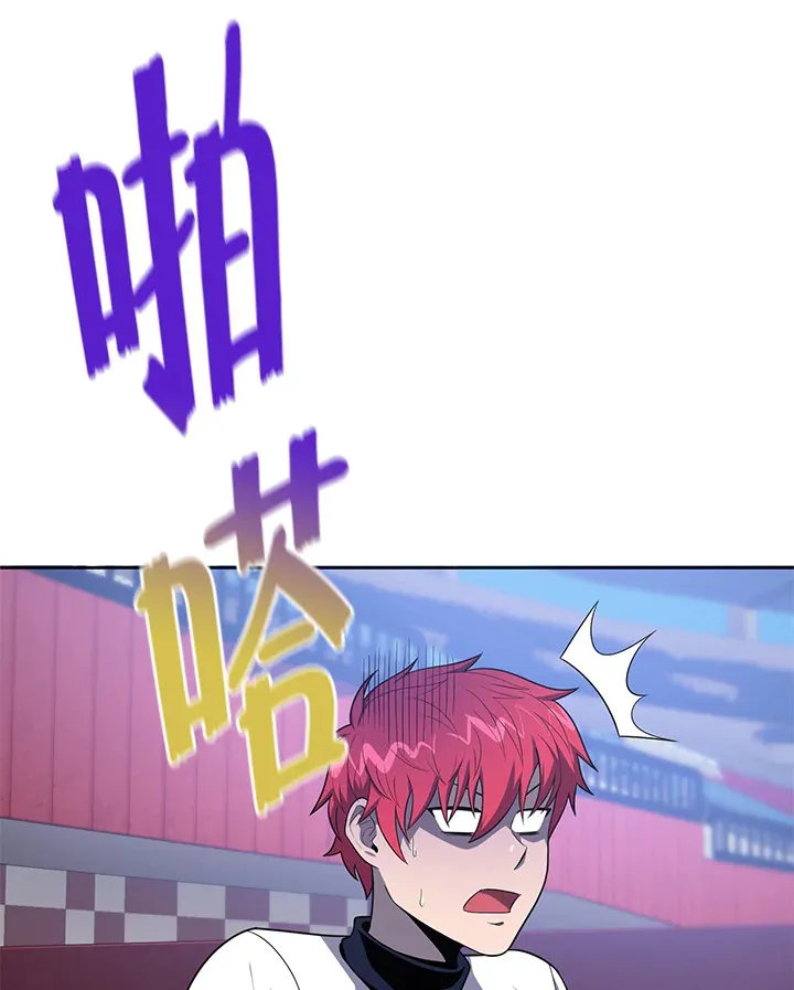 第12话 第91页