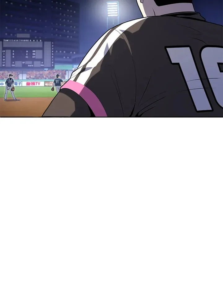 第26话 第2页