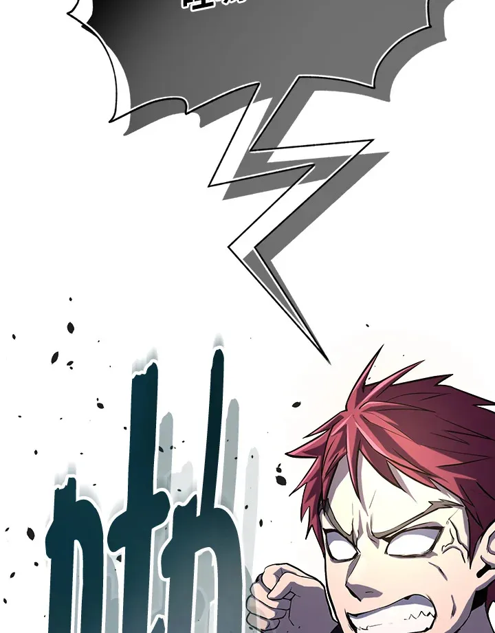 第34话 第5页