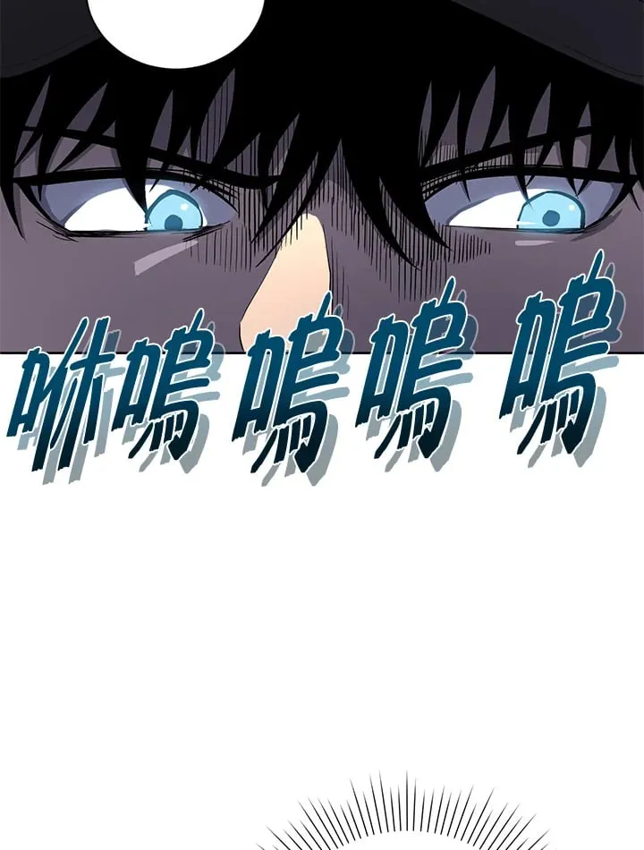 第34话 第37页