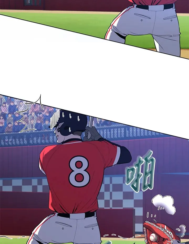 第34话 第80页