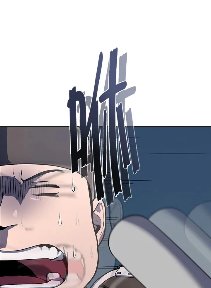 第34话 第126页