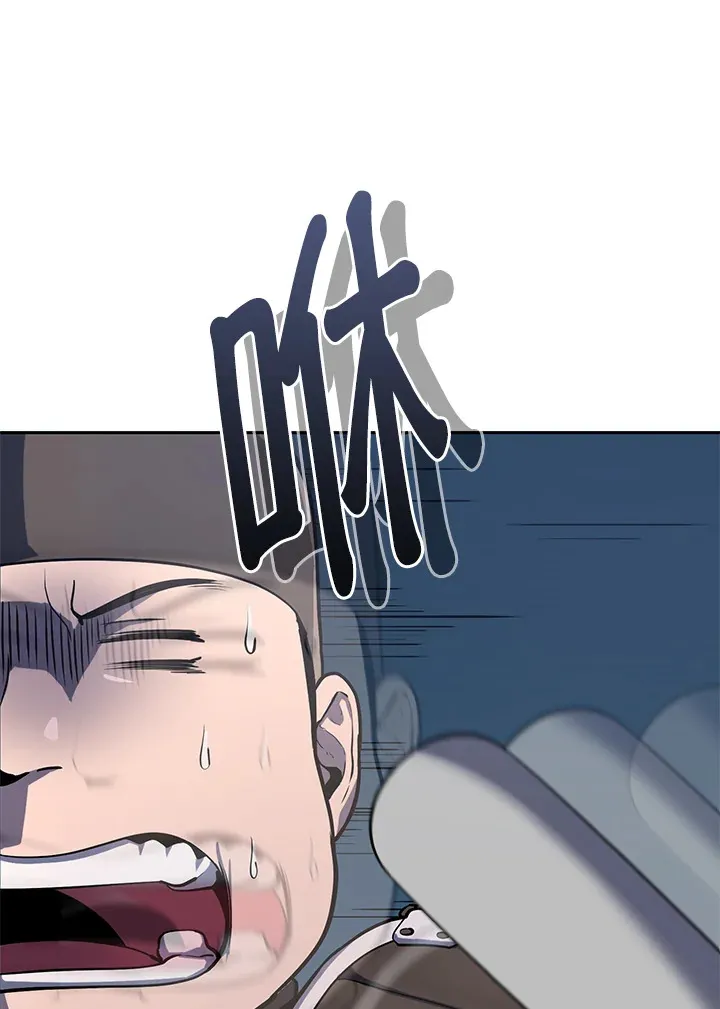 第34话 第136页