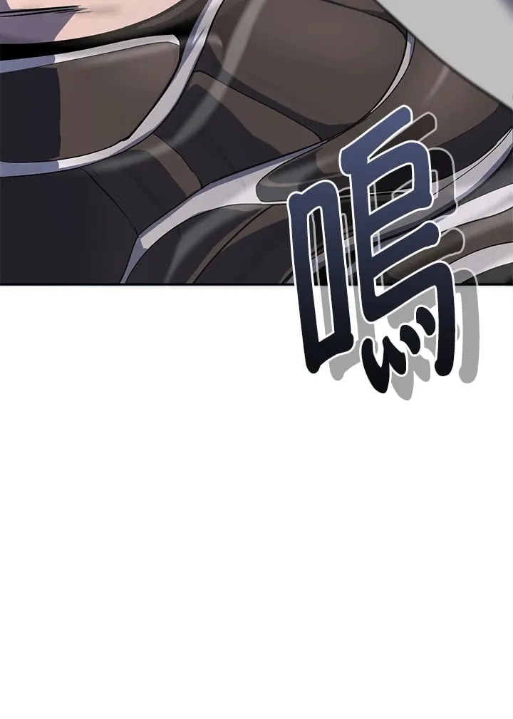 第34话 第137页