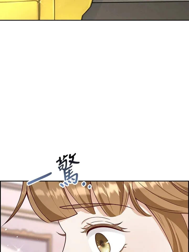 第34话 第18页