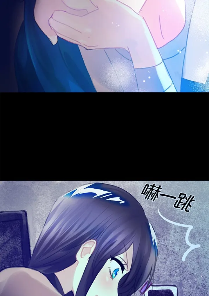 序章 第7页