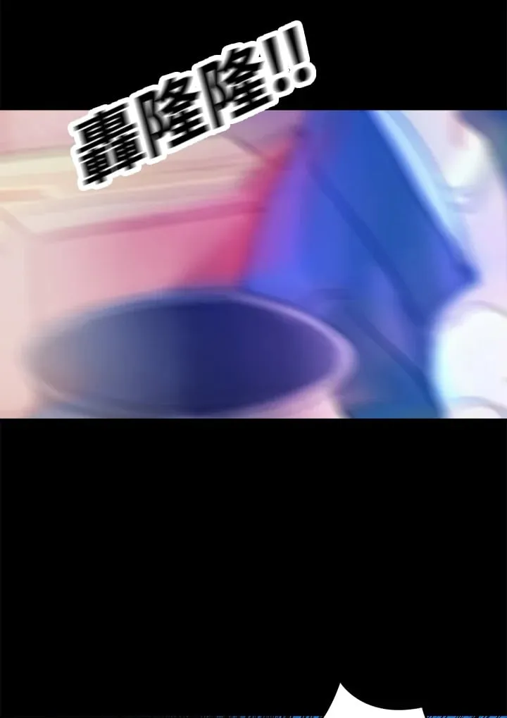 第4话 第13页