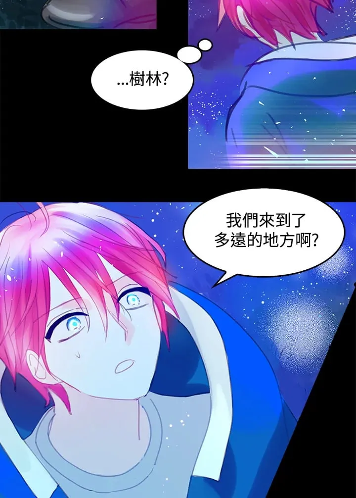 第4话 第19页